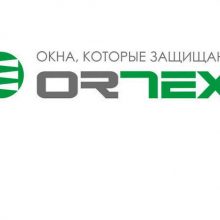 Оконный ПВХ профиль Ортекс (Ortex)